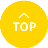 ページトップへ戻る