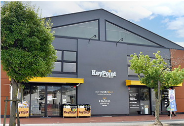 キーポイント尼崎猪名寺店