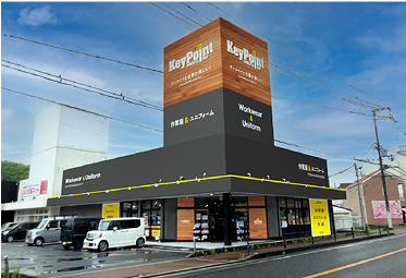 キーポイント太子店