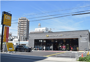 キーポイントネクスト西淀店