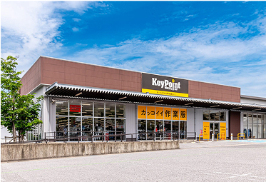キーポイント彦根店