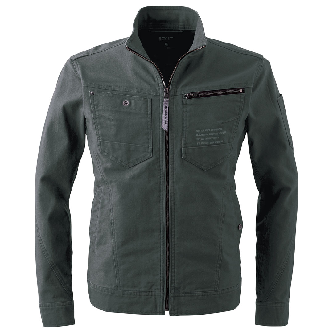 ｱｰﾐｰｸﾞﾘｰﾝ