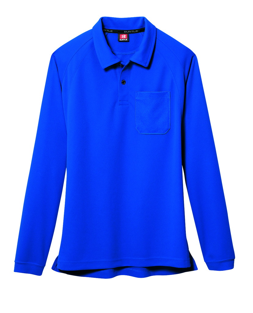 ﾛｲﾔﾙﾌﾞﾙｰ