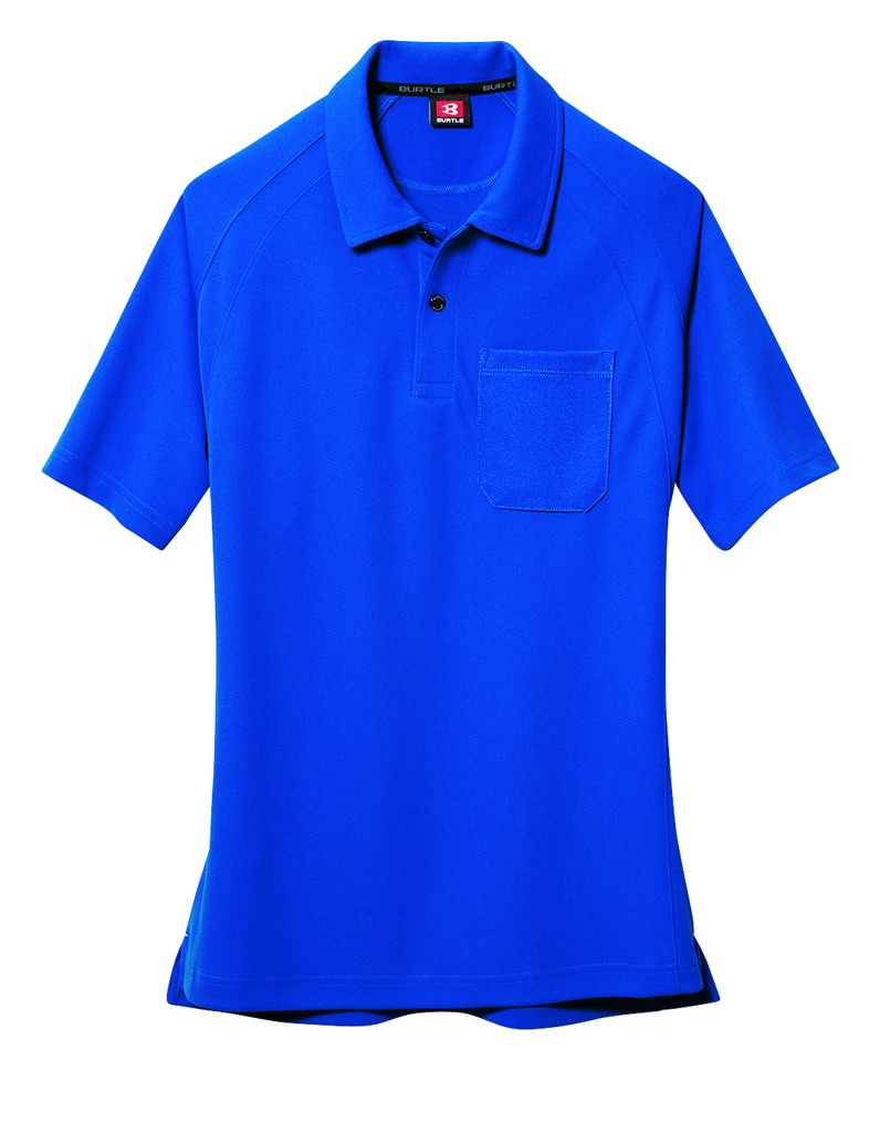 ﾛｲﾔﾙﾌﾞﾙｰ