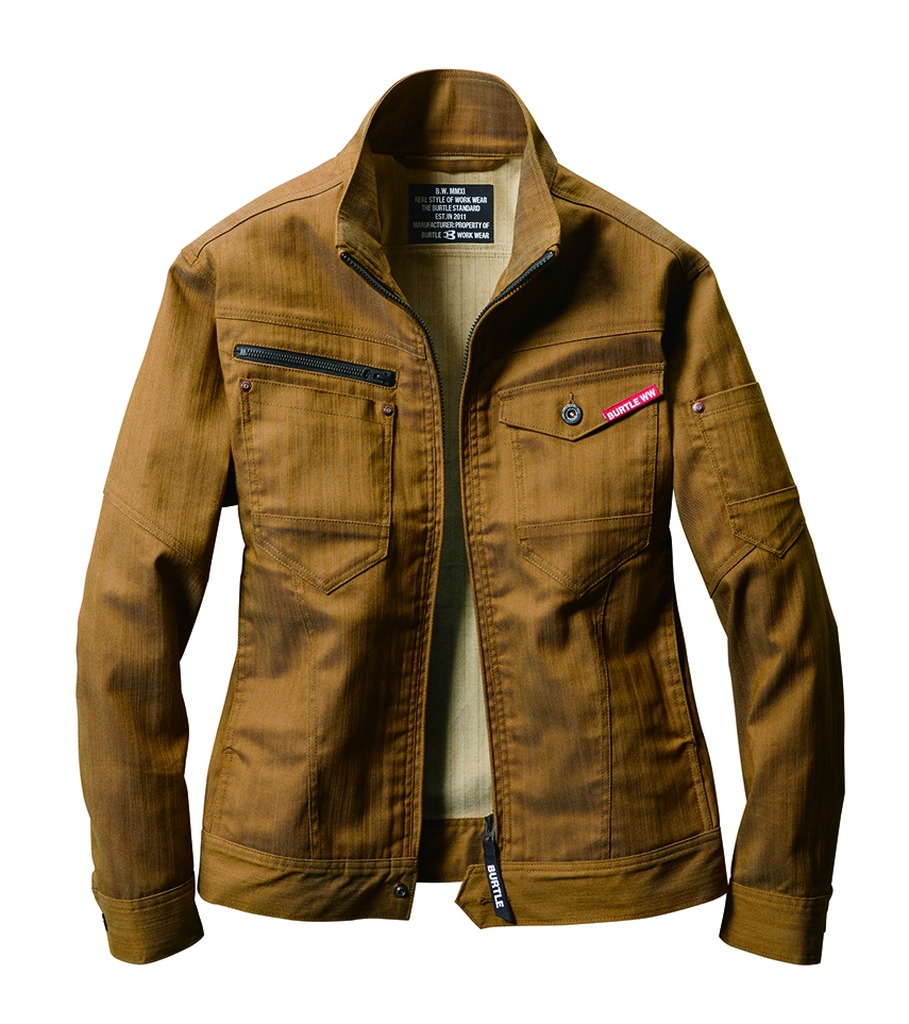 ｱｰﾊﾞﾝﾌﾞﾗｳﾝ