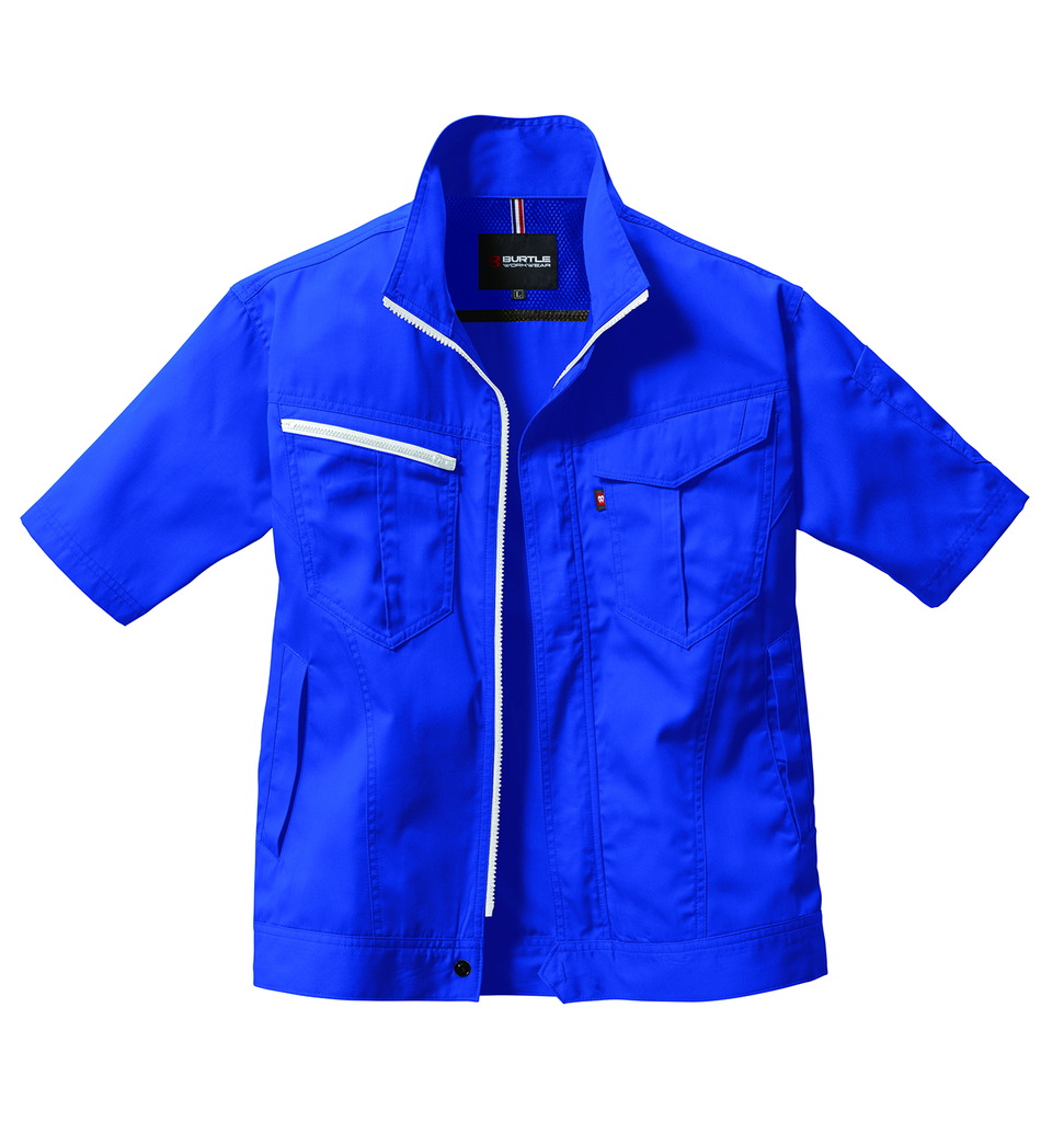 ﾛｲﾔﾙﾌﾞﾙｰ