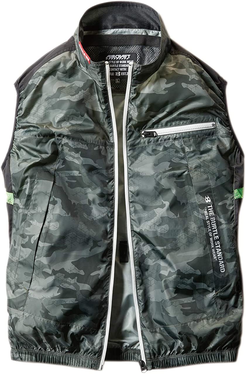 ｱｰﾐｰｸﾞﾘｰﾝ