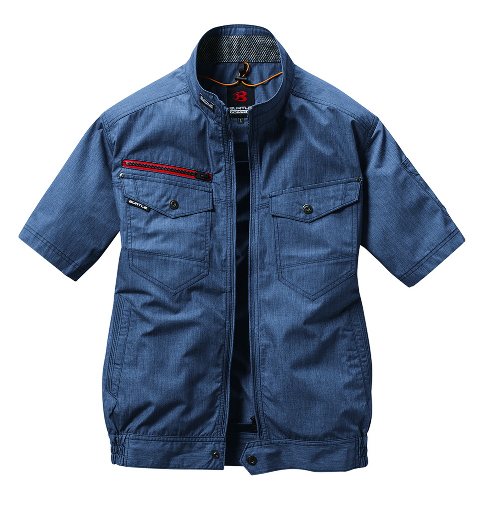 ｲﾝﾃﾞｨｺﾞ