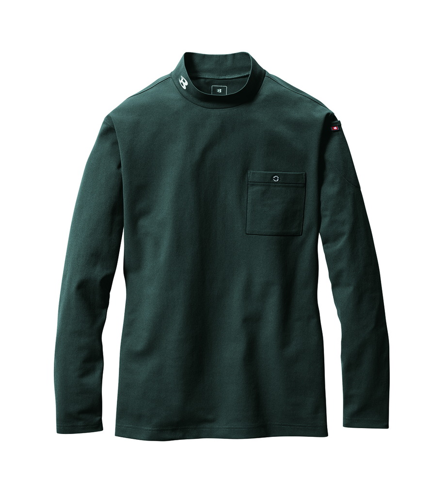 ﾐﾙｽｸﾞﾘｰﾝ